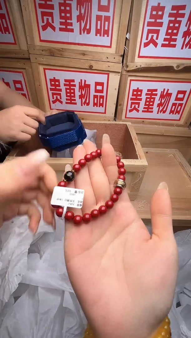 精品手串 无礼盒657