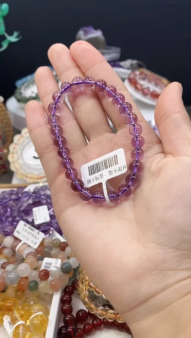 未镶嵌手串水晶全净体玻紫7+
