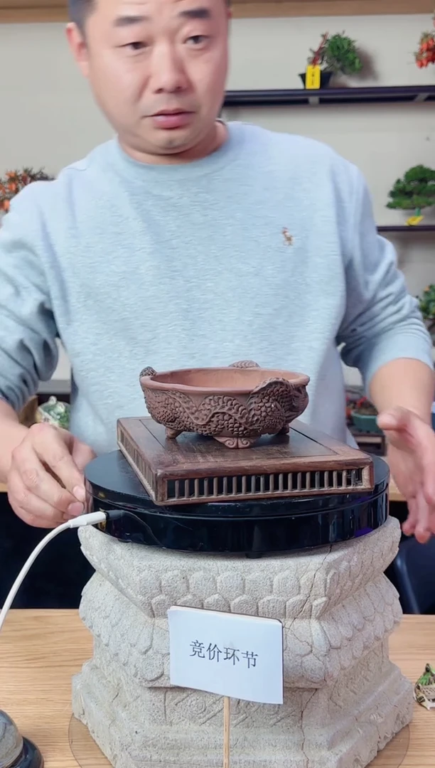 无花朵ꪶ***t20251220竞价雨宫忍