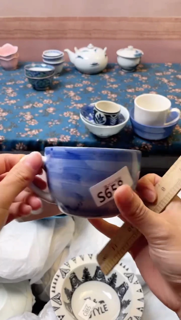 杯?****影瓷器瓷器S658