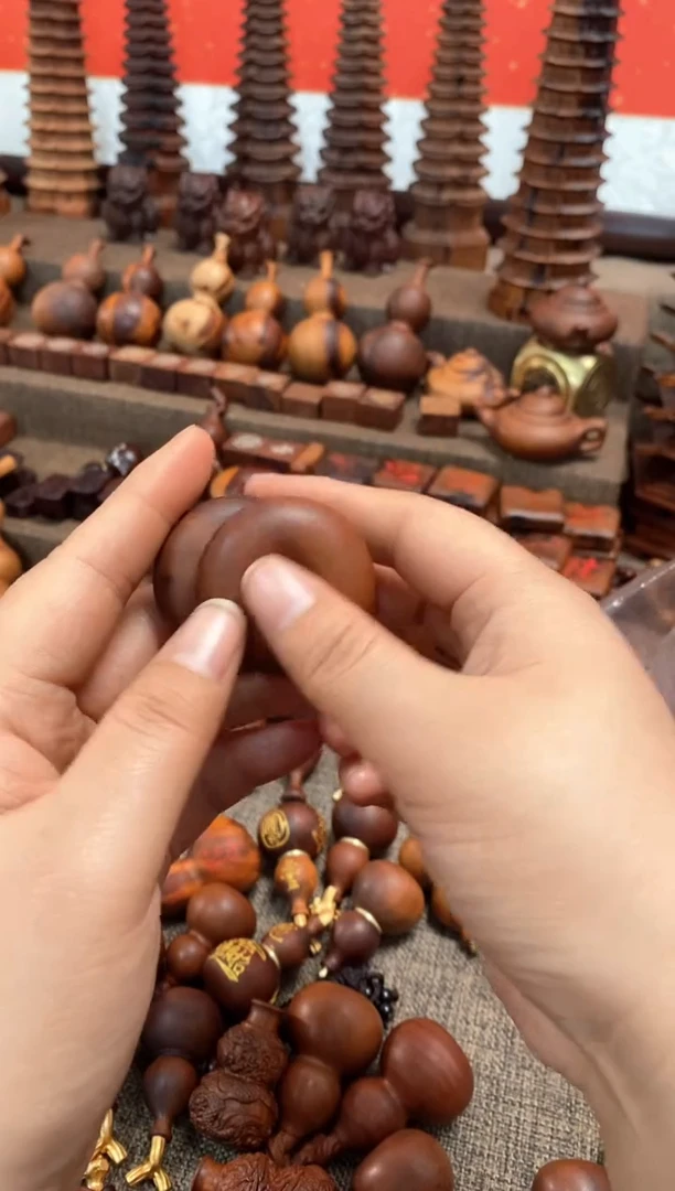 【闪购商品】枣木枣木大光面平安扣3个随机发货