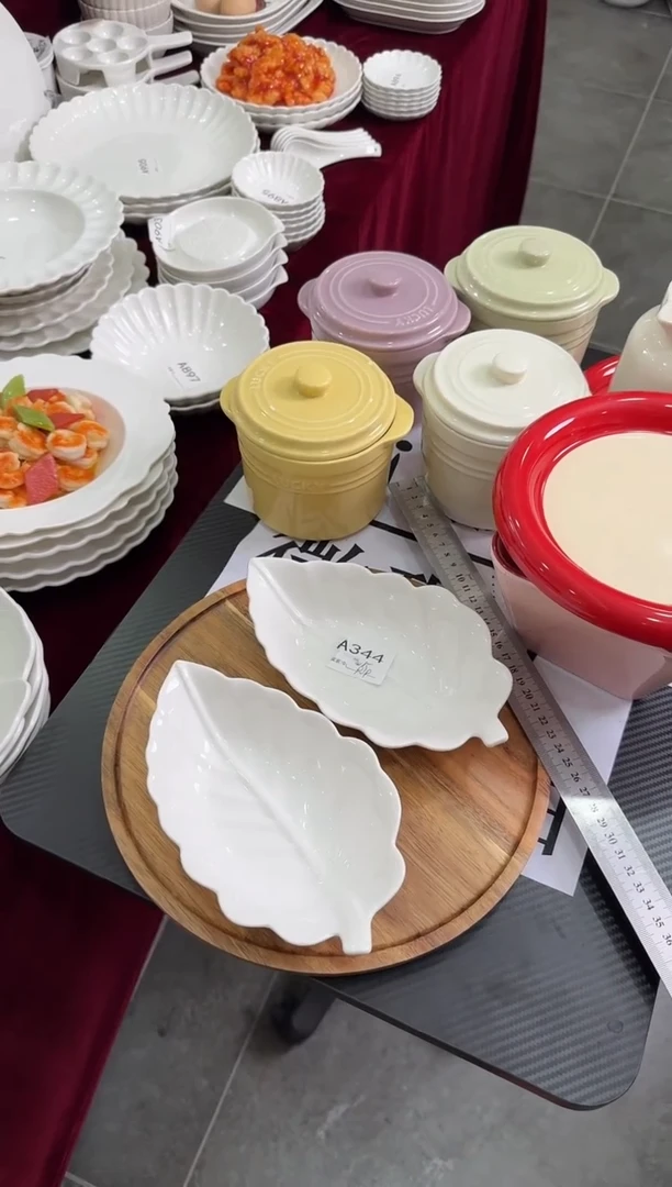 摆件陶微瑕 2个树叶盘