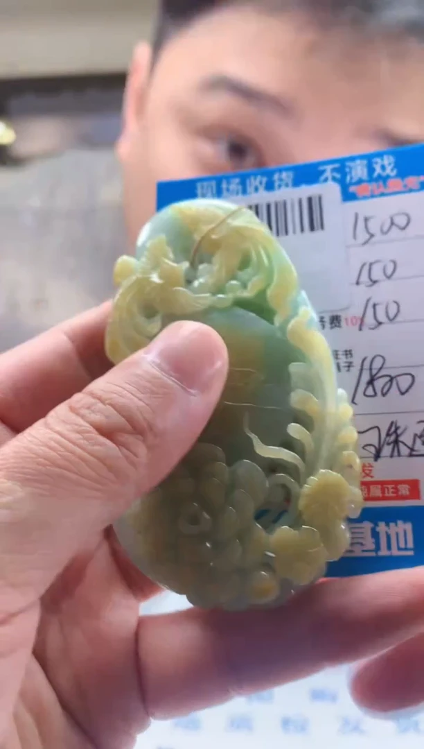 未镶嵌定制翡翠天然翡翠A货拍一发一