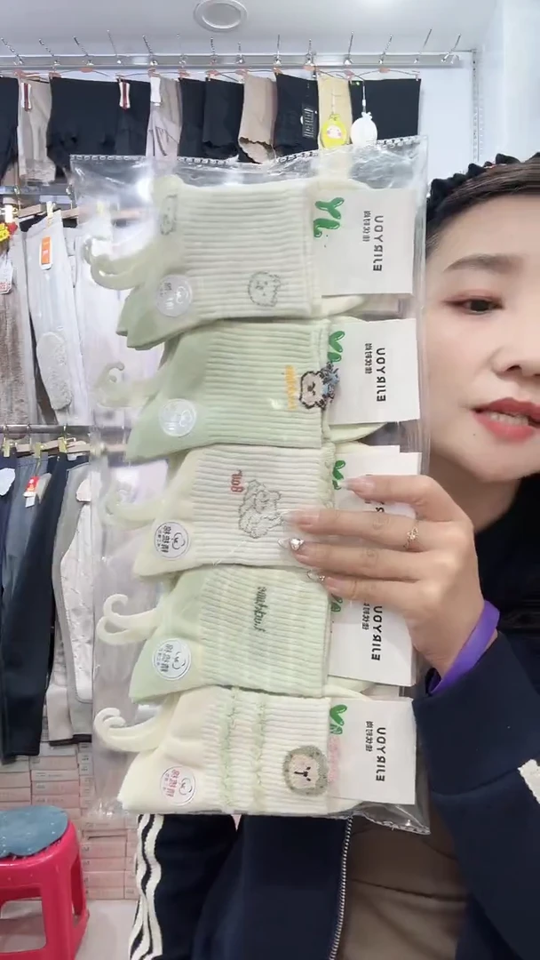 三醋酯纤维618115