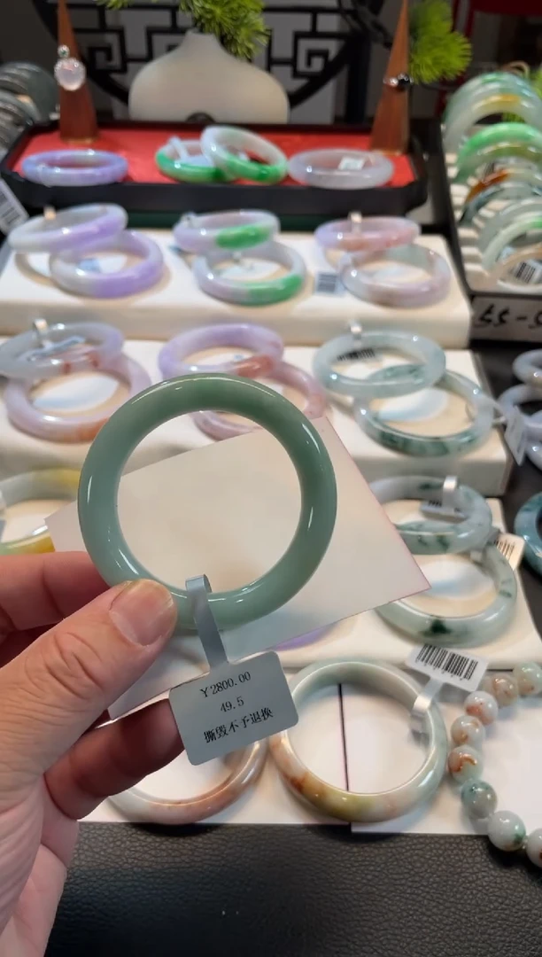 未镶嵌手镯翡翠106号链接 49圆条