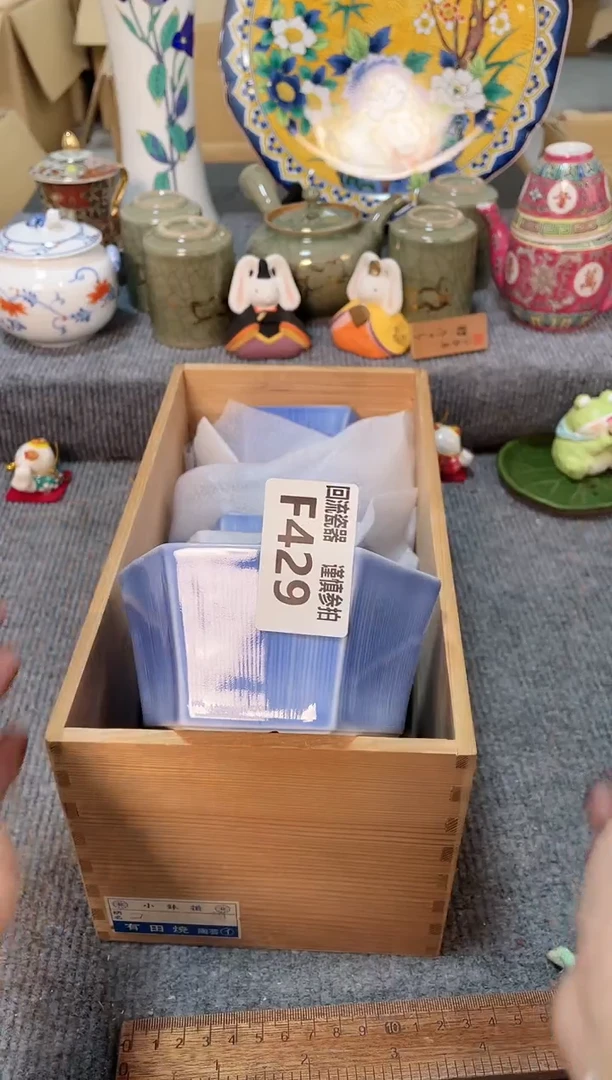 瓷片闪购闪购闪购闪购闪购