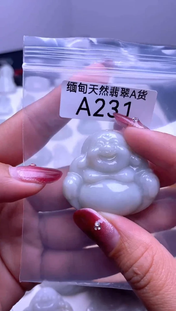 颈饰未镶嵌翡翠A231