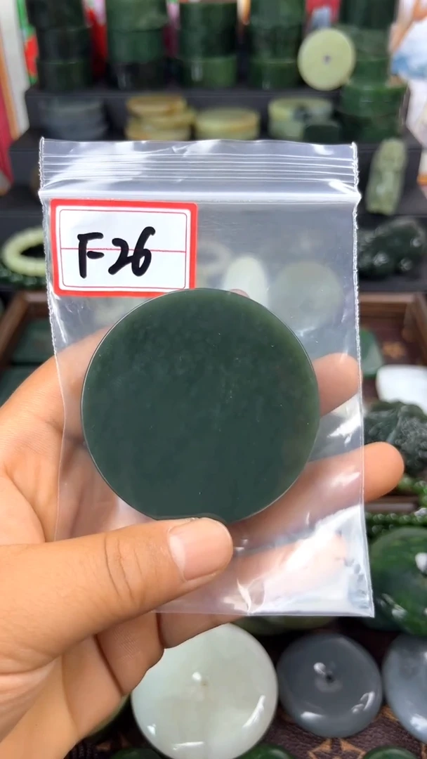 和田玉未镶嵌珠宝半成品镯芯