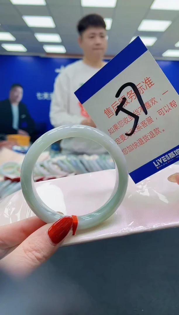 未镶嵌手镯翡翠AAAAAAAAAA