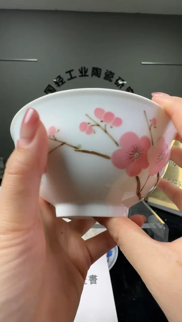 瓷翠竹红梅5.5寸面碗