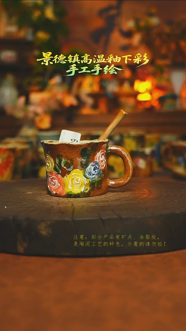 素简暖陶集手作681