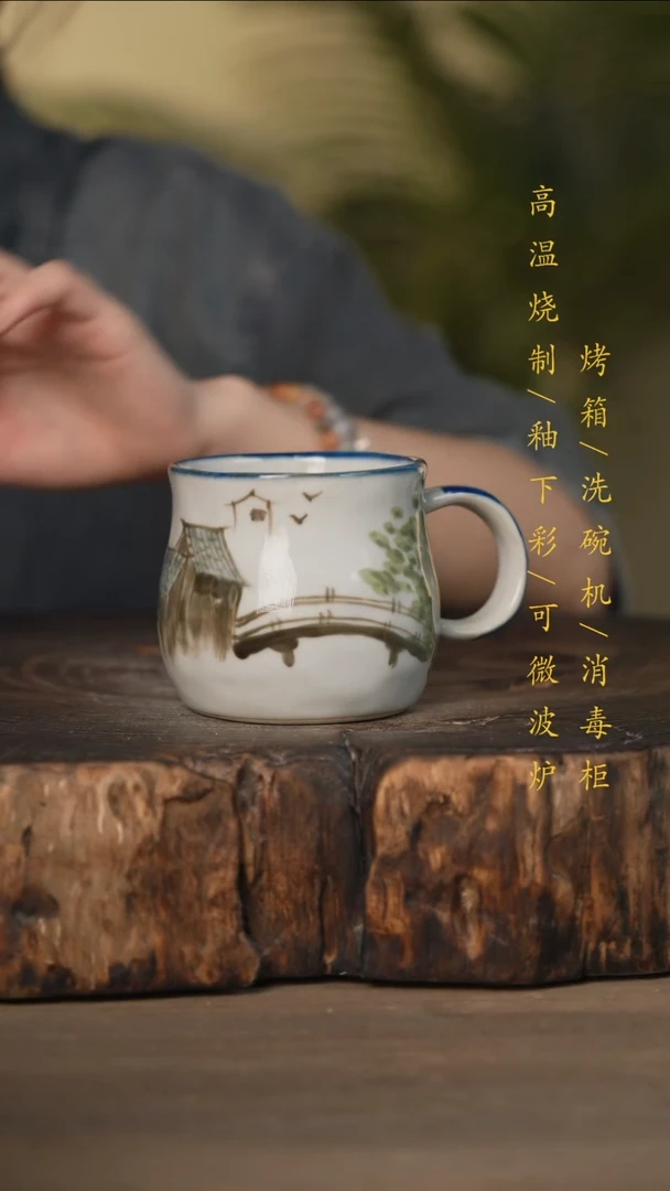 瓷片景德镇高温釉下彩可微波烤箱洗碗机