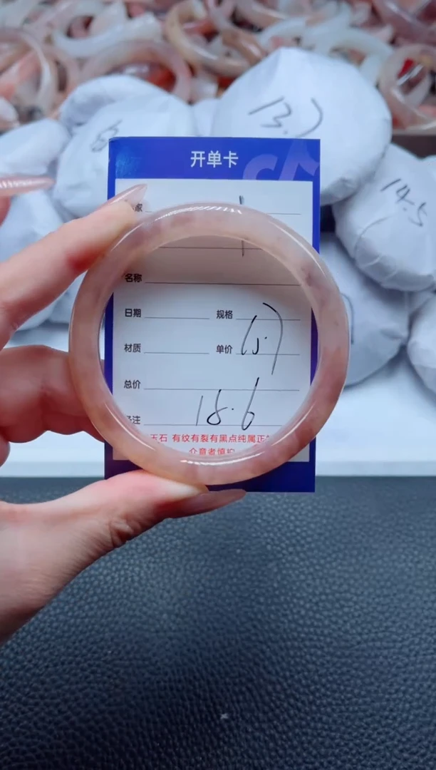 【闪购商品】石英质玉手镯未镶嵌12-60