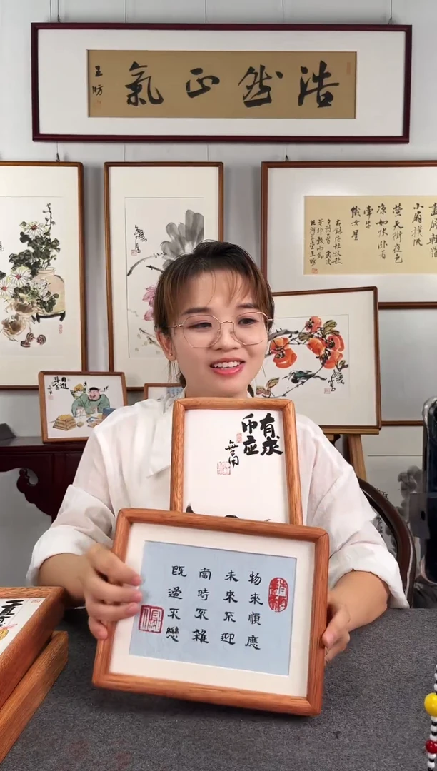 国画拍一发二---仲维利老师作品