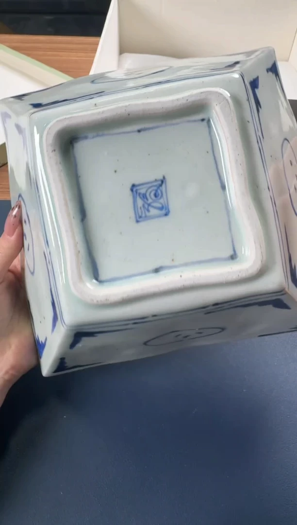 瓷片404聚宝缘优品精选