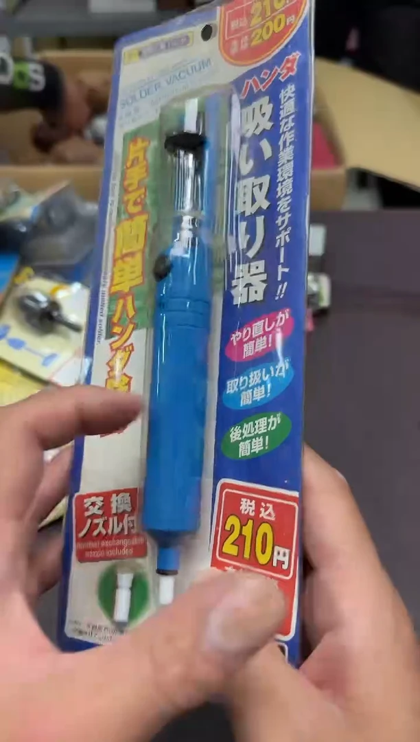 琉璃手工艺品金**?33