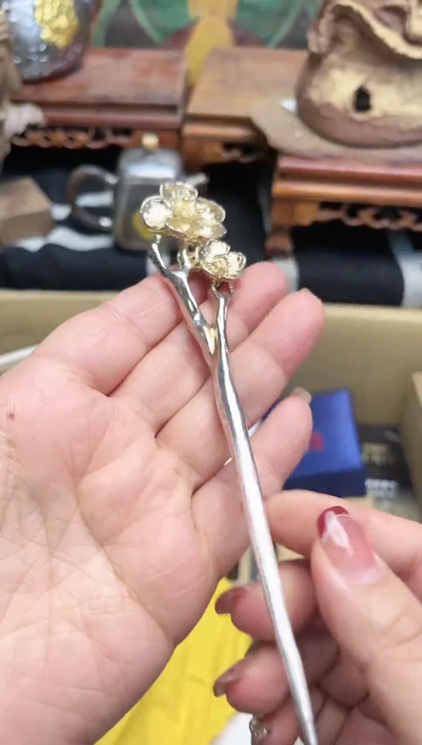 瓷片CZ炎美杂货铺质量保证