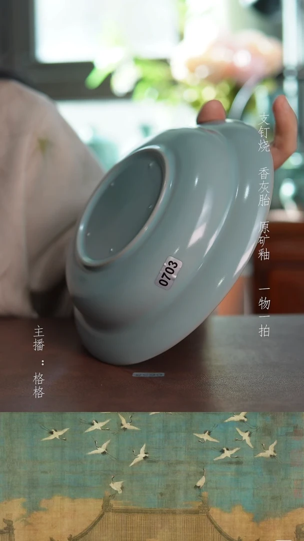 摆件天青釉手工19cm