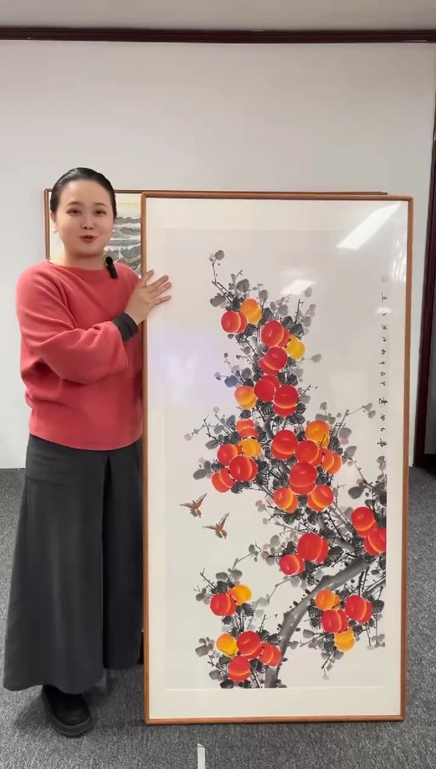 【闪购商品】国画柿子155*78绘画作品