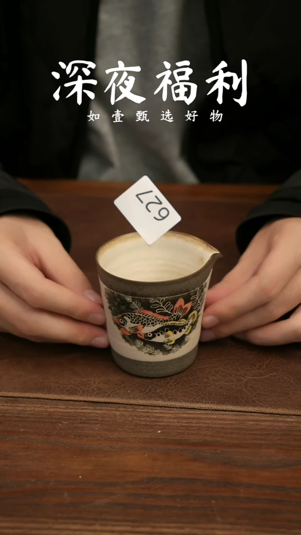 如壹陶艺甄选好物