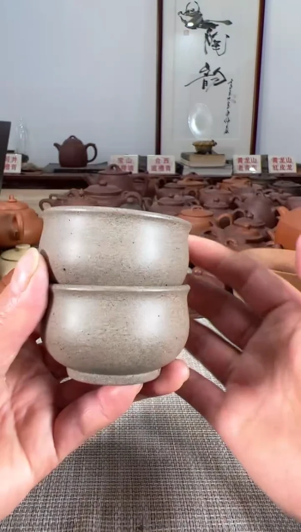 【闪购商品】紫砂茶壶原矿紫砂机车杯40cc左右老青灰2只