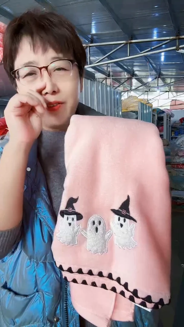 全棉刺绣毛巾2条28元