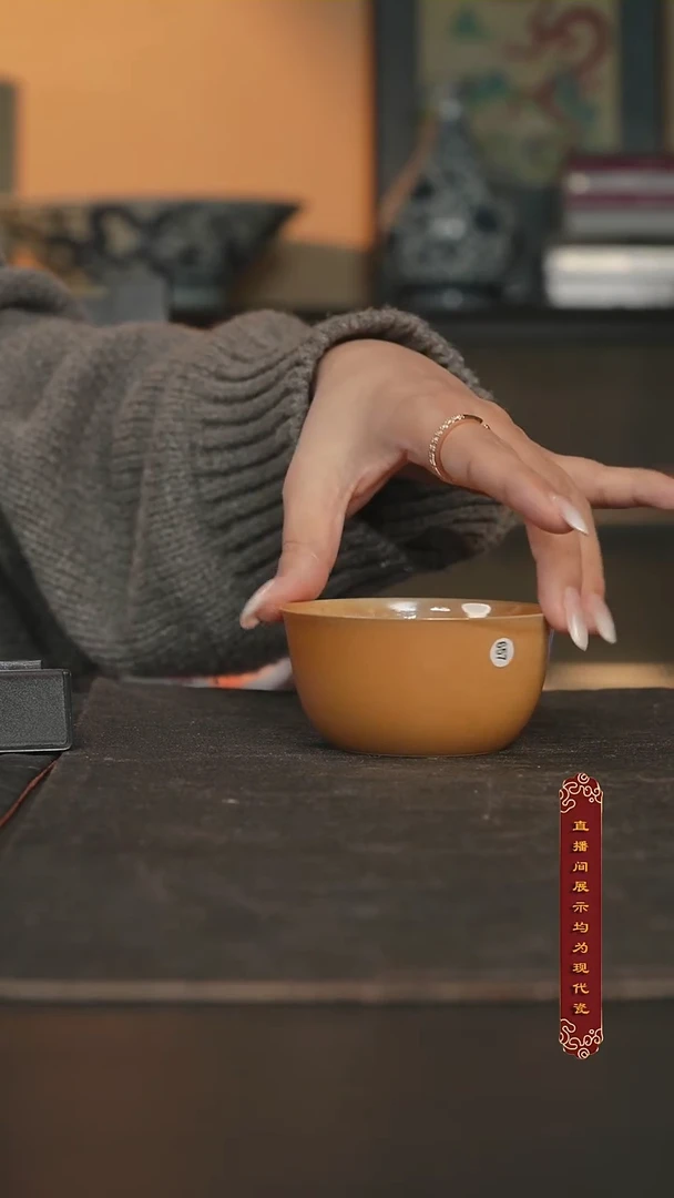 厚山柴烧微瑕体验款