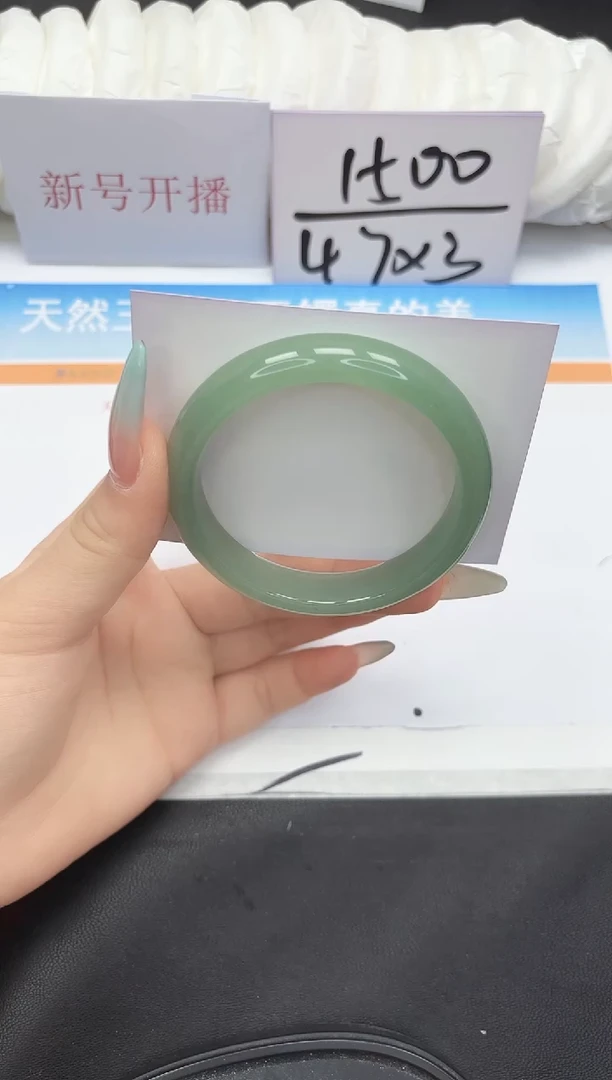 未镶嵌手镯石英质玉60-55