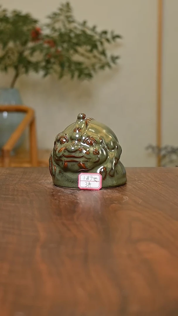 3#矿石釉 龙摆件 微瑕 无款