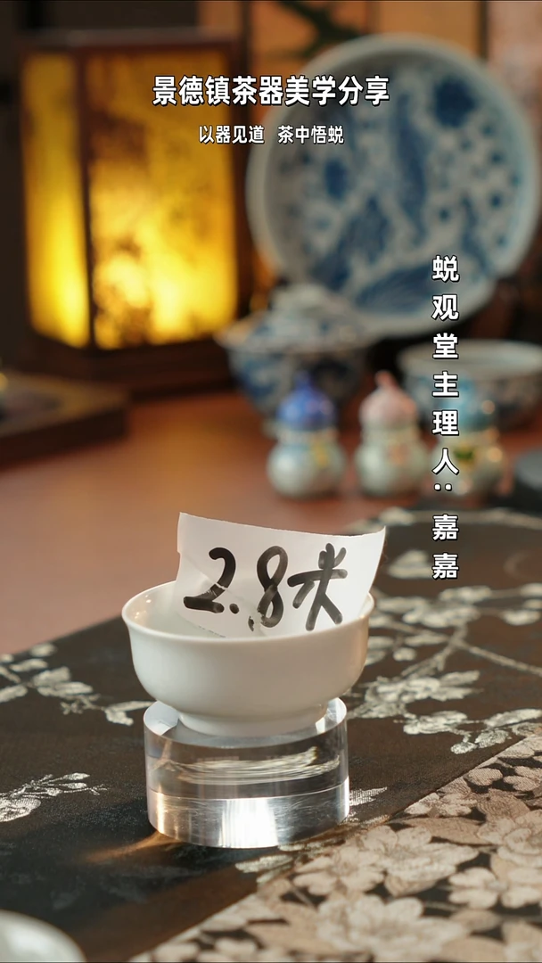 Z****5福利杯一个