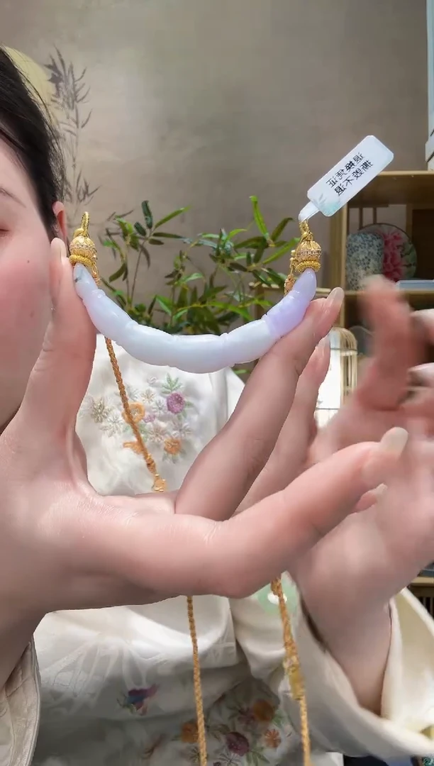 【闪购商品】翡翠颈饰未镶嵌吊坠