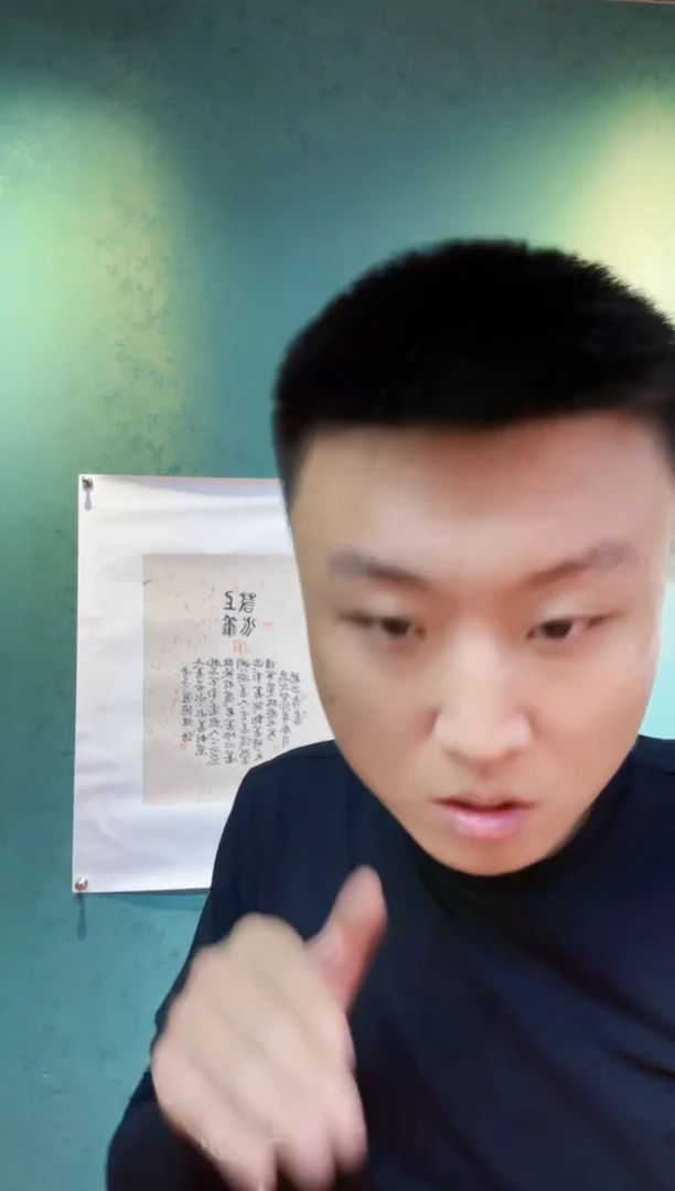 国画画都展厅书法系列29-2