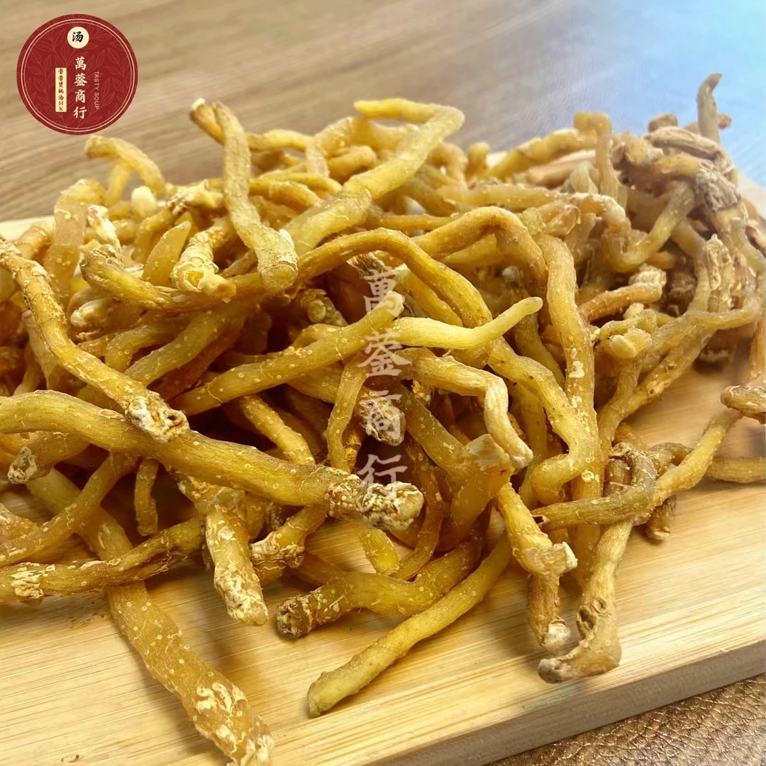 Y【莹莹精选】湖南大自然玉竹 250g/袋