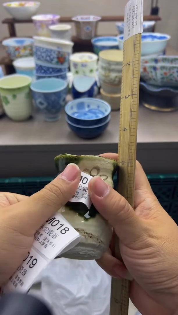 瓷片          M017