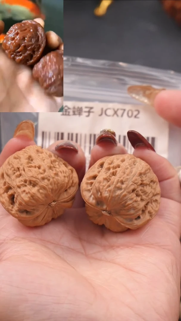 【闪购商品】文玩核桃把件35.5金蝉子（全品）