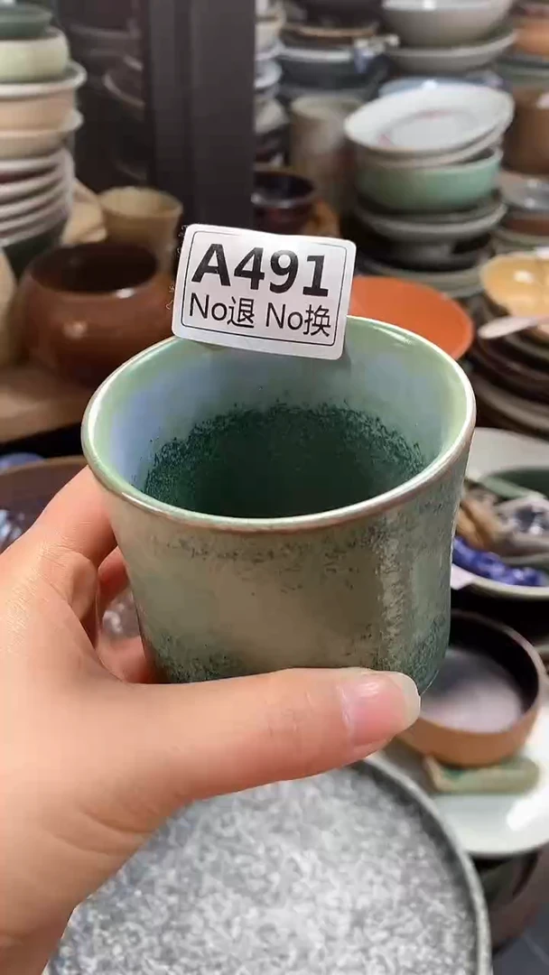 【闪购商品】碗a491远山水杯