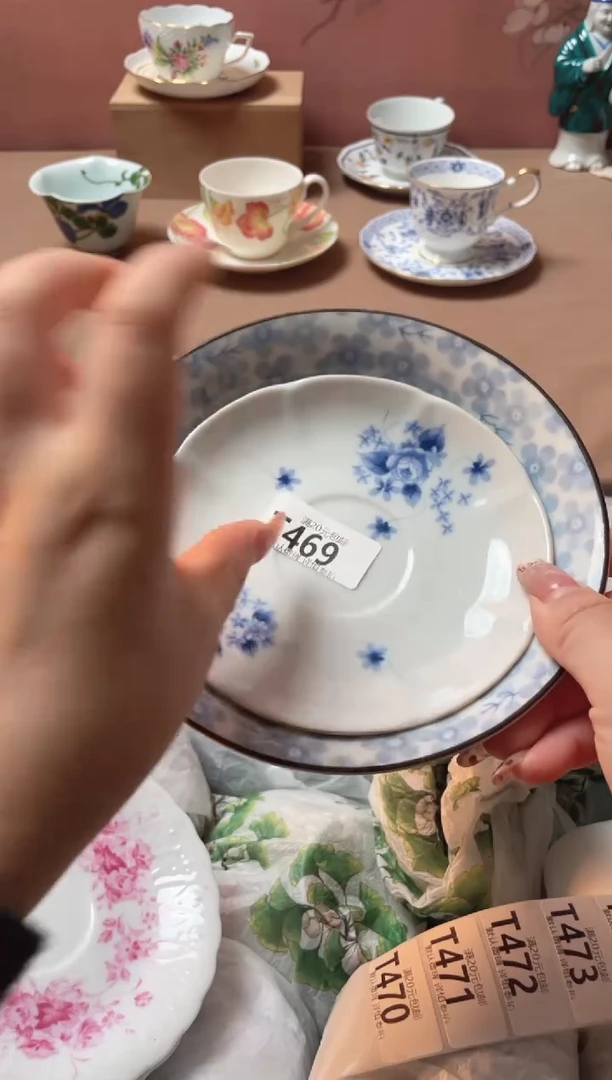 瓷片瓷器瓷器T469