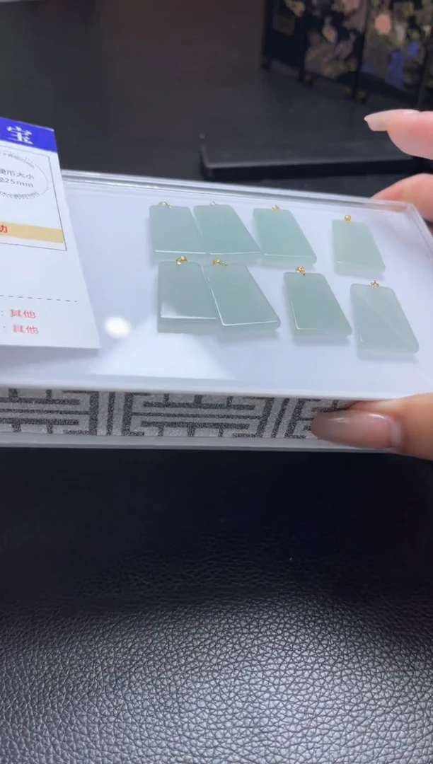 【闪购商品】翡翠颈饰18K金镶嵌M63 多样性发一件/配绳子