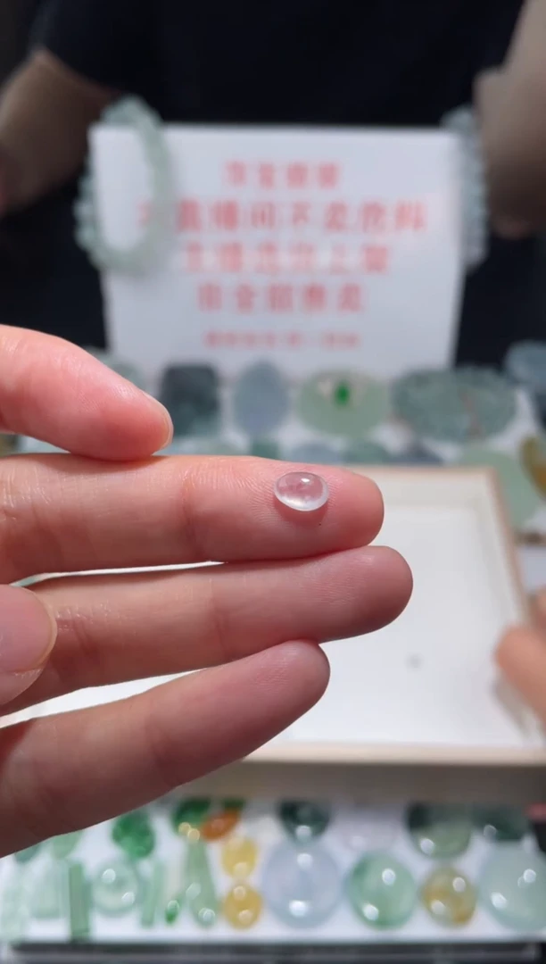 颈饰未镶嵌翡翠|挂件其它A1|