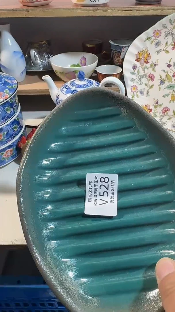 鹿*鸣528vvvvvvvv