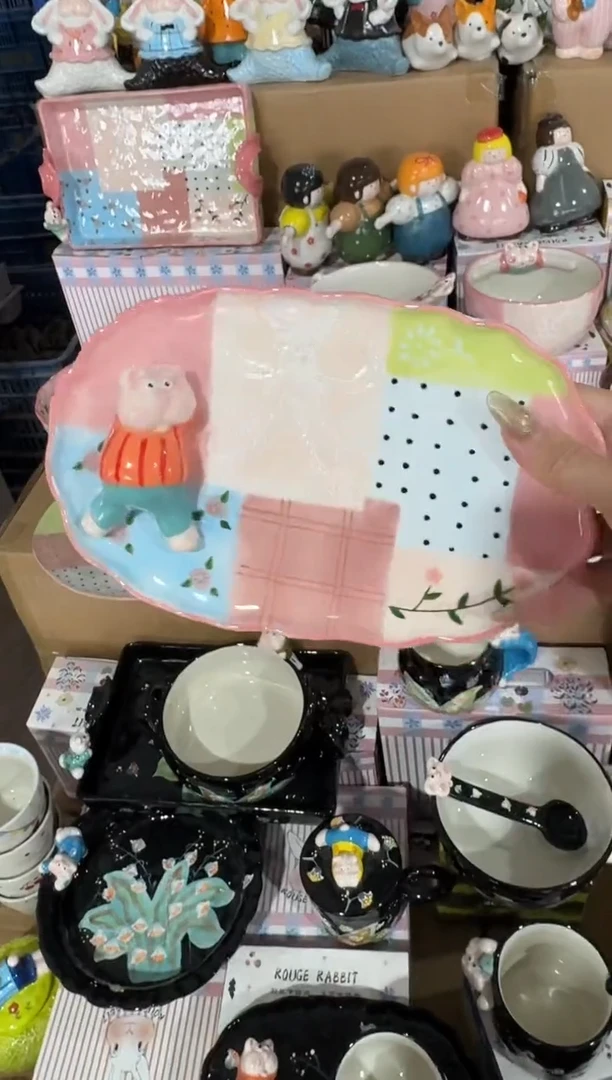瓷【唯品瓷】工厂溯源