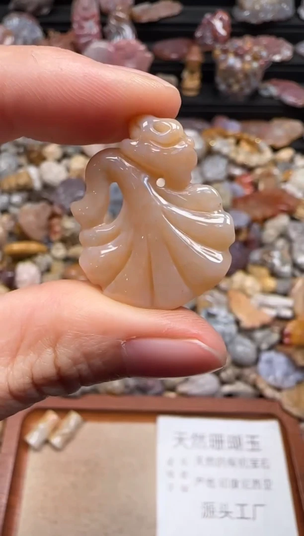 【闪购商品】硅化珊瑚（珊瑚玉）颈饰未镶嵌162