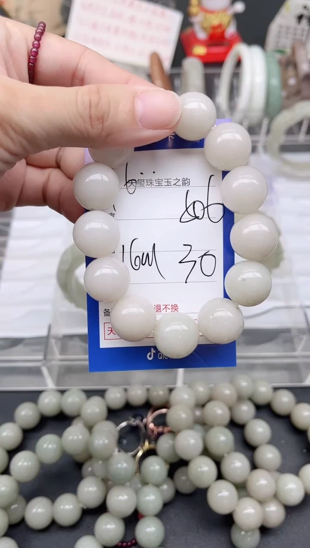 未镶嵌手镯石英质玉506