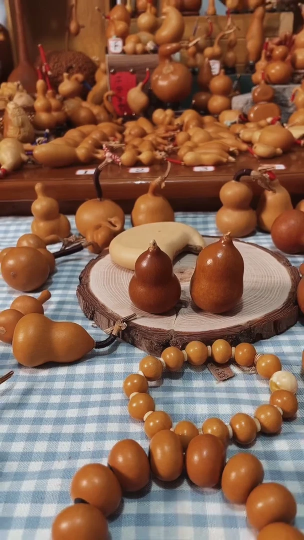 1****、150福禄满满好运连连