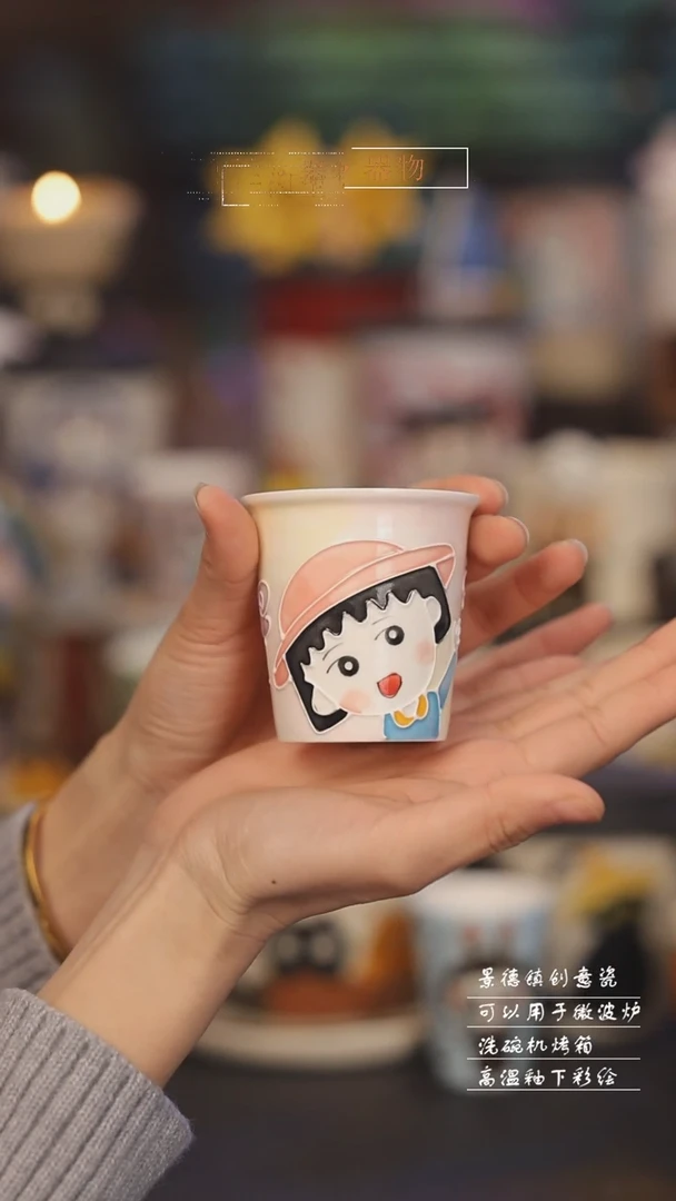 【闪购商品】景德镇可爱设计师款陶瓷