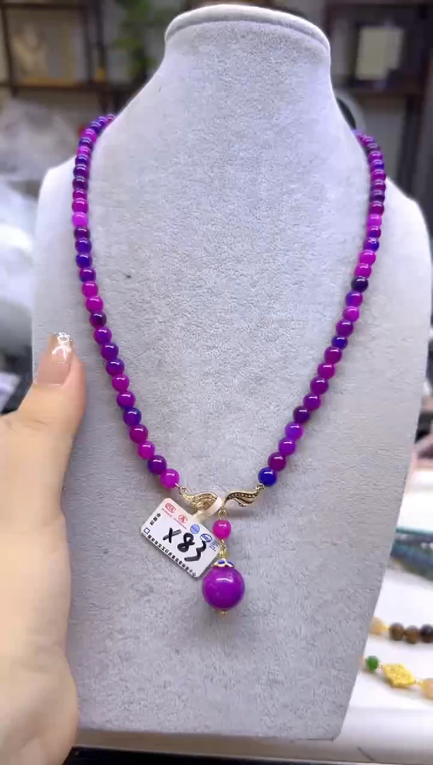 未镶嵌苏纪石（舒俱来）项链DIY款X183