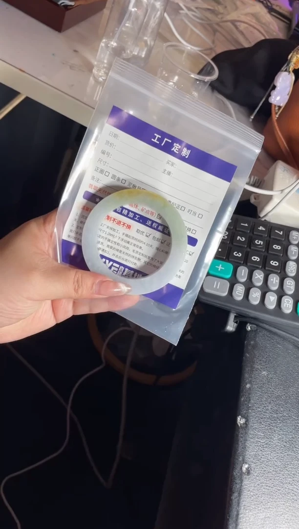 定制翡翠定制翡翠手镯未镶嵌版**有定制玉石HNDZS4