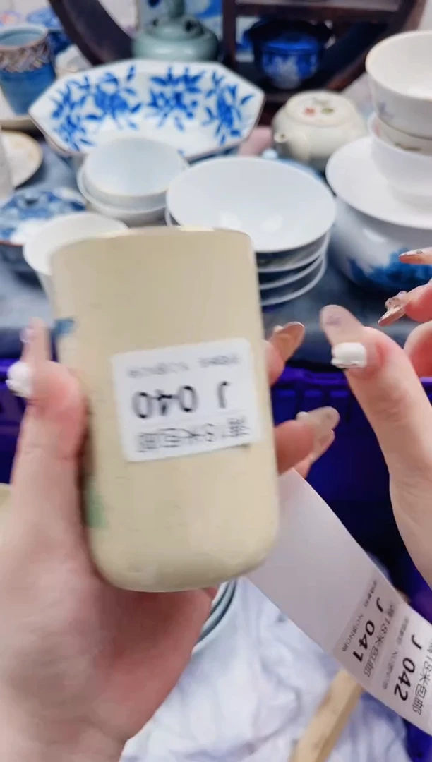 心**然J040***************