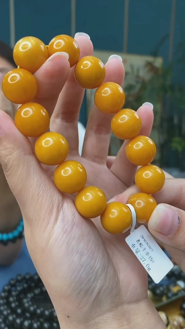 未镶嵌琥珀裸石4/17-GM-#多样性发其一175