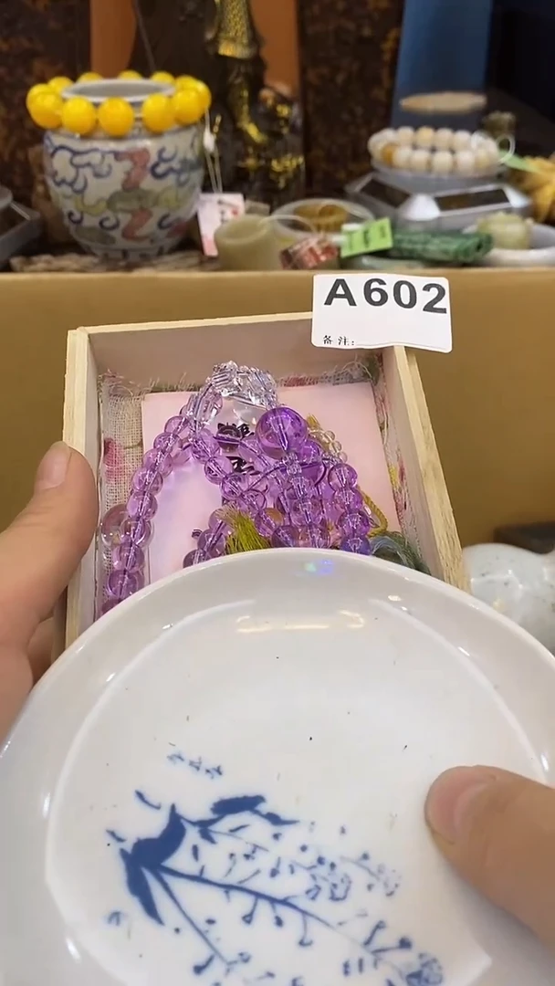 瓷片余****?瓷瓷瓷瓷瓷瓷瓷瓷